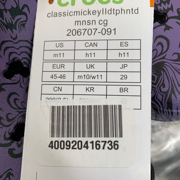 Crocs x Disney Haunted Mansion Wallpaper - Picture 2 of 10